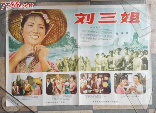 厄巴那大学 Market Development Diploma
